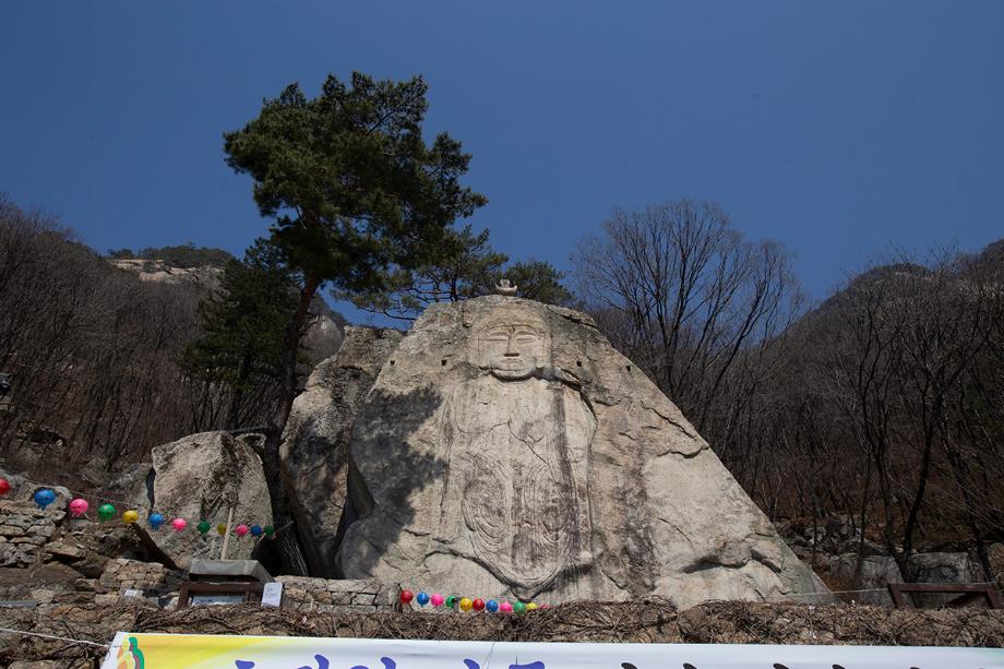 문화재대관