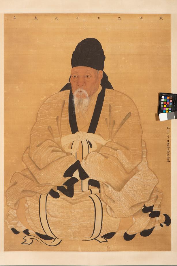 문화재대관