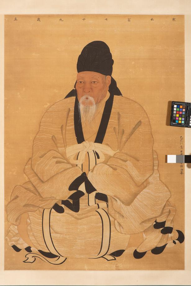 문화재대관