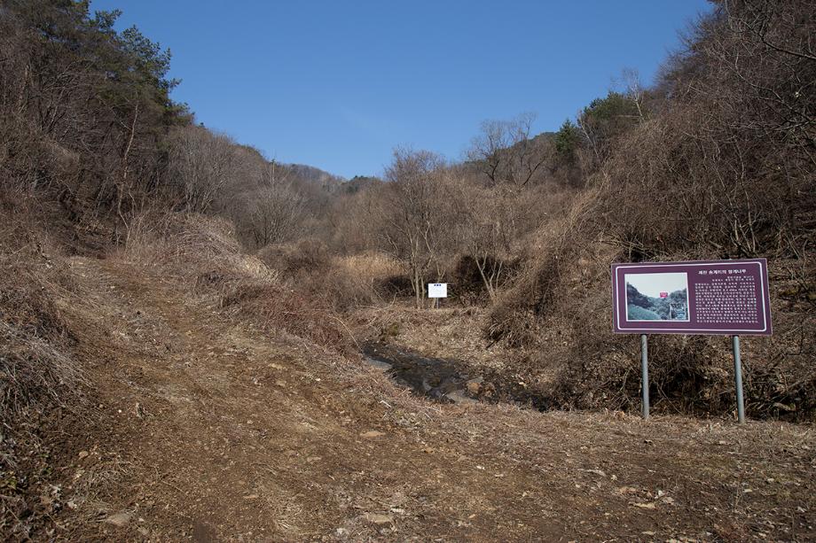 문화재대관