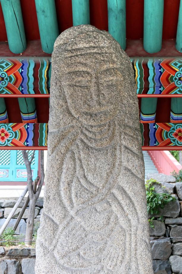 문화재대관