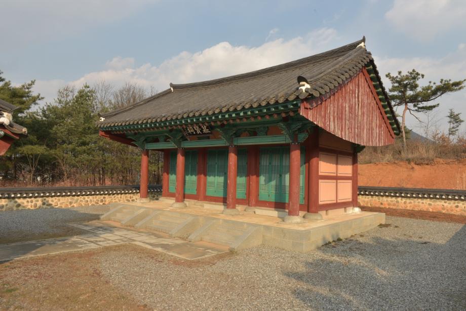 문화재대관