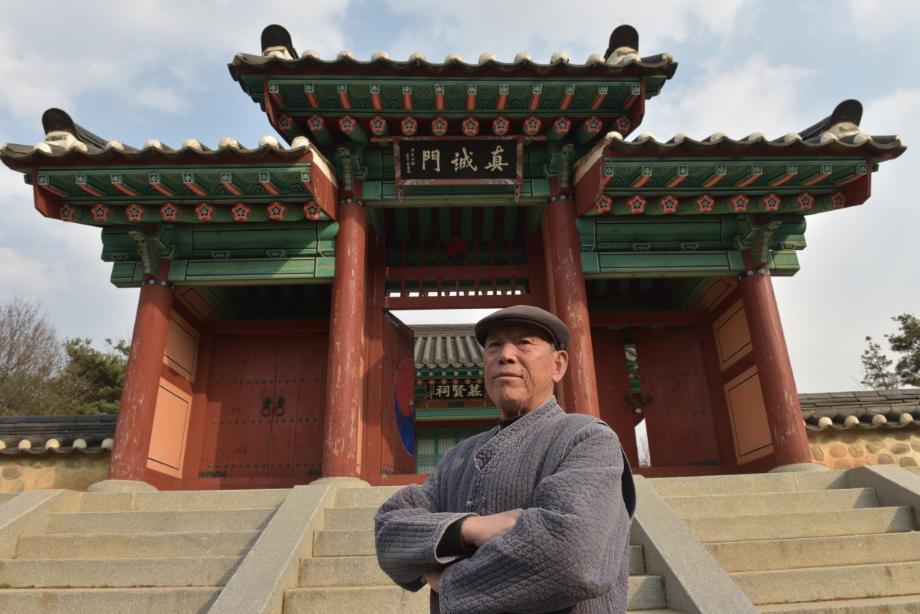 문화재대관