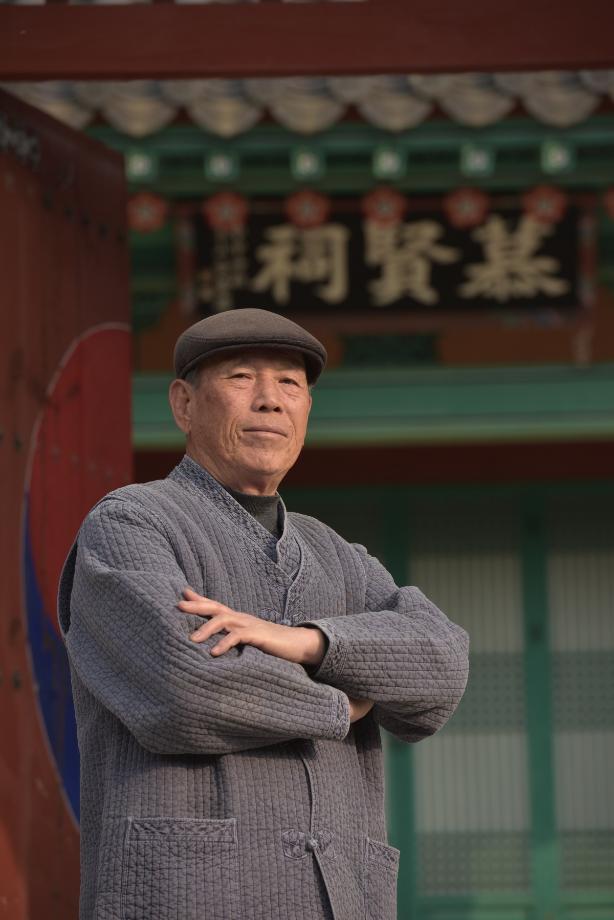 문화재대관