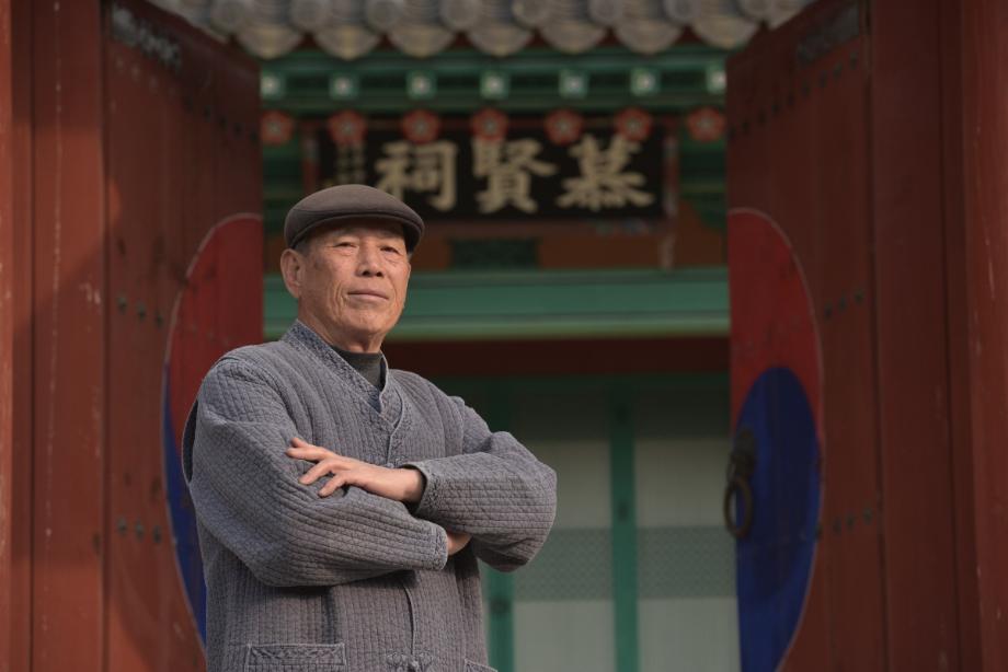문화재대관