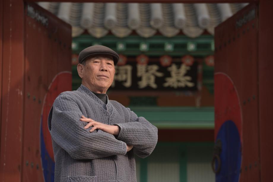 문화재대관