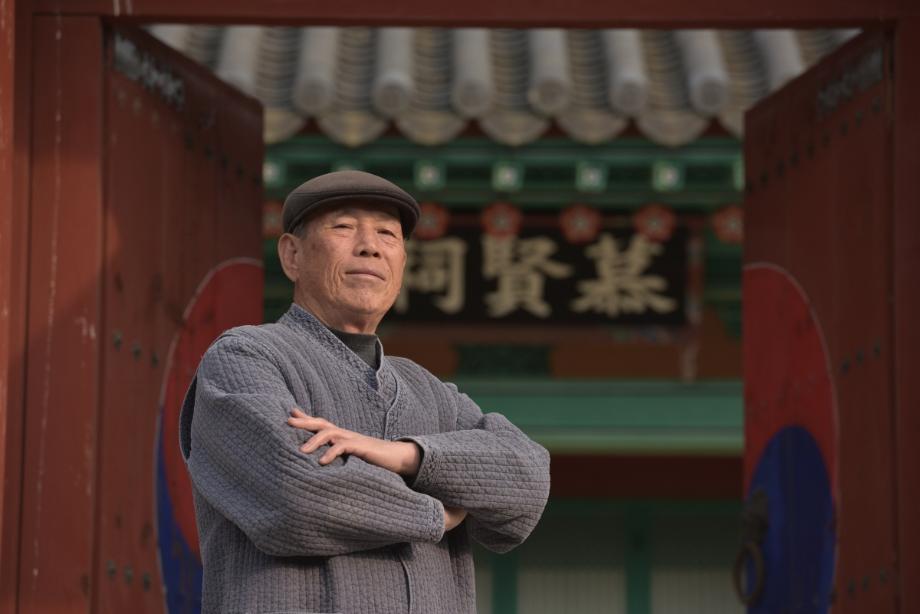 문화재대관