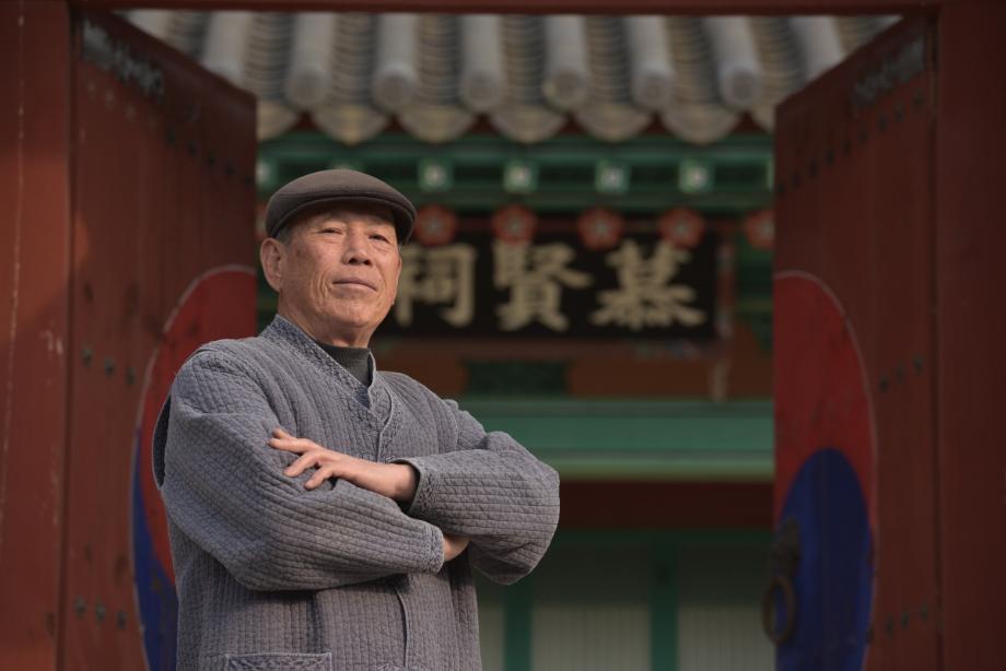문화재대관