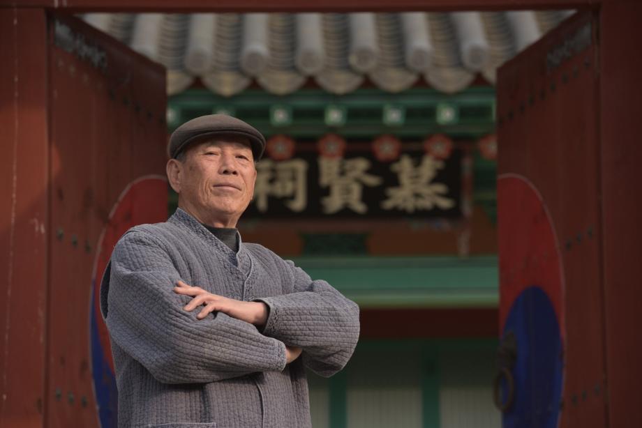 문화재대관