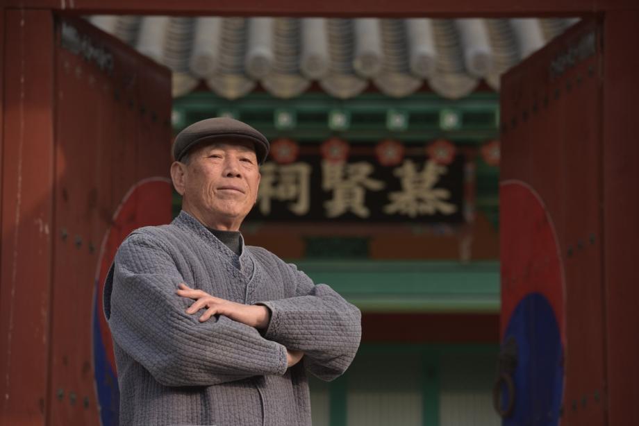 문화재대관