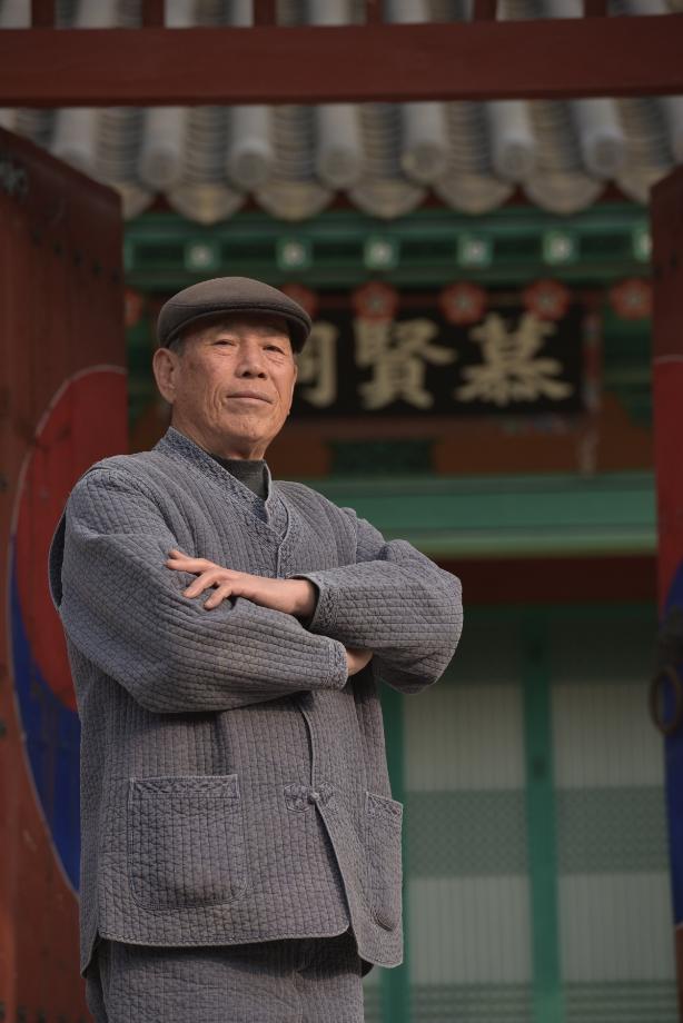문화재대관