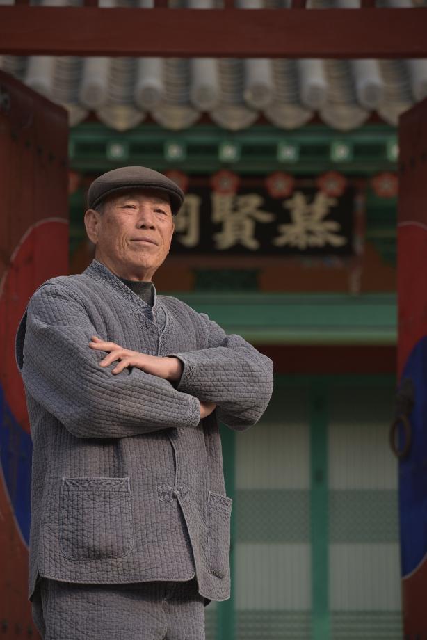 문화재대관
