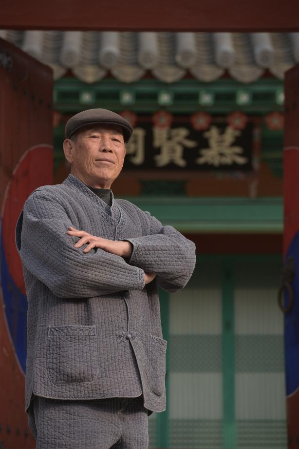 문화재대관