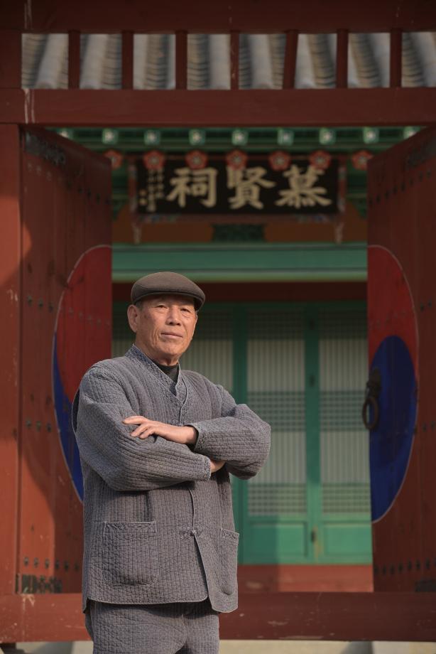 문화재대관