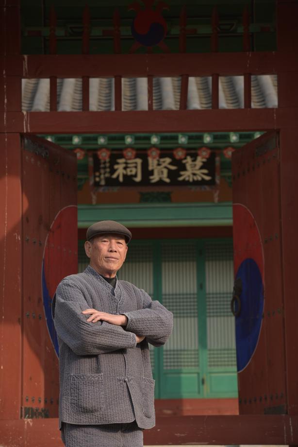 문화재대관