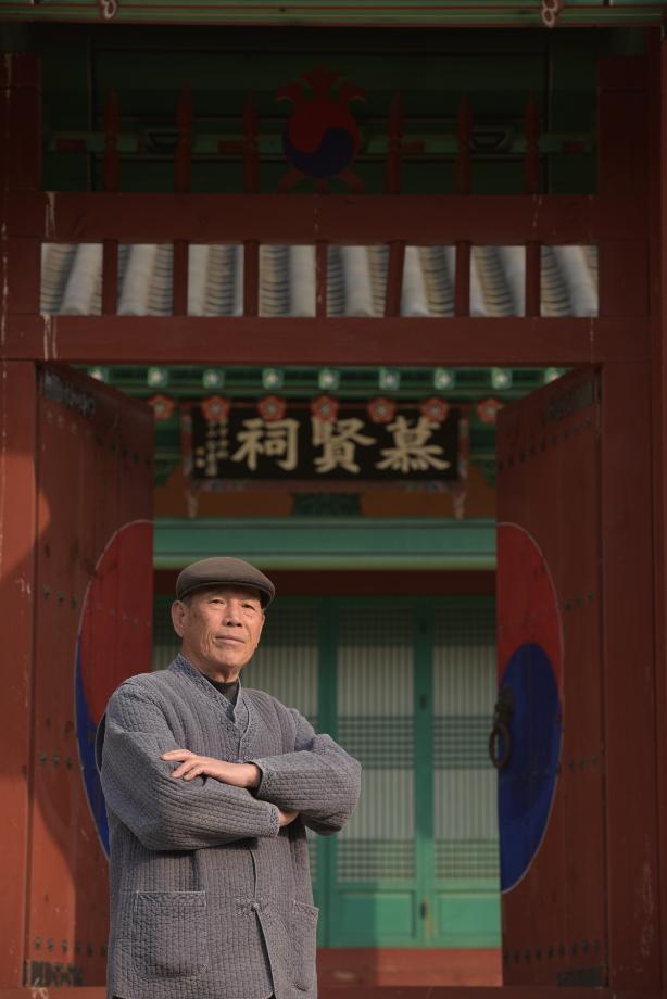 문화재대관