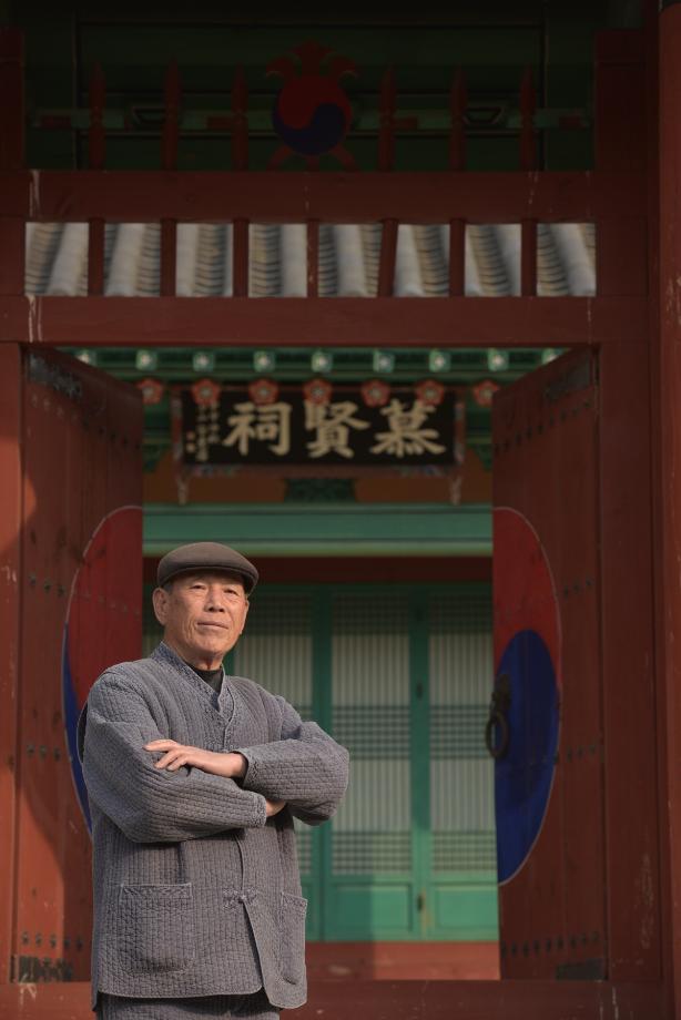 문화재대관