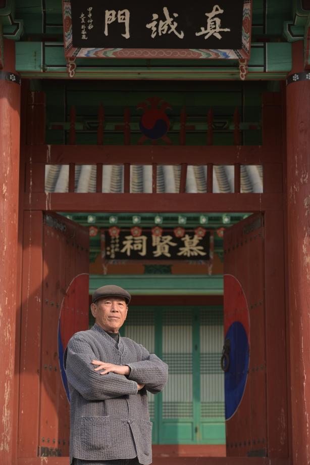 문화재대관