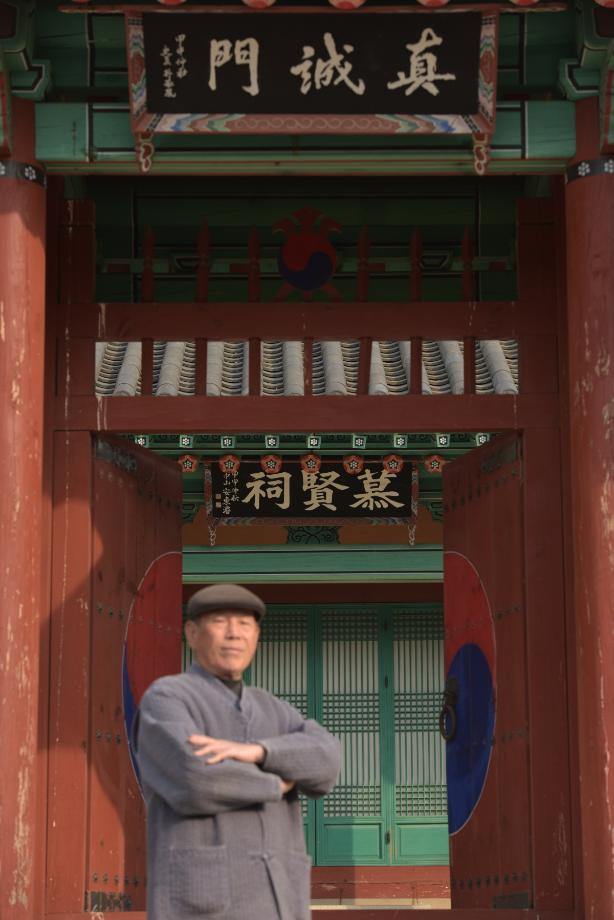 문화재대관