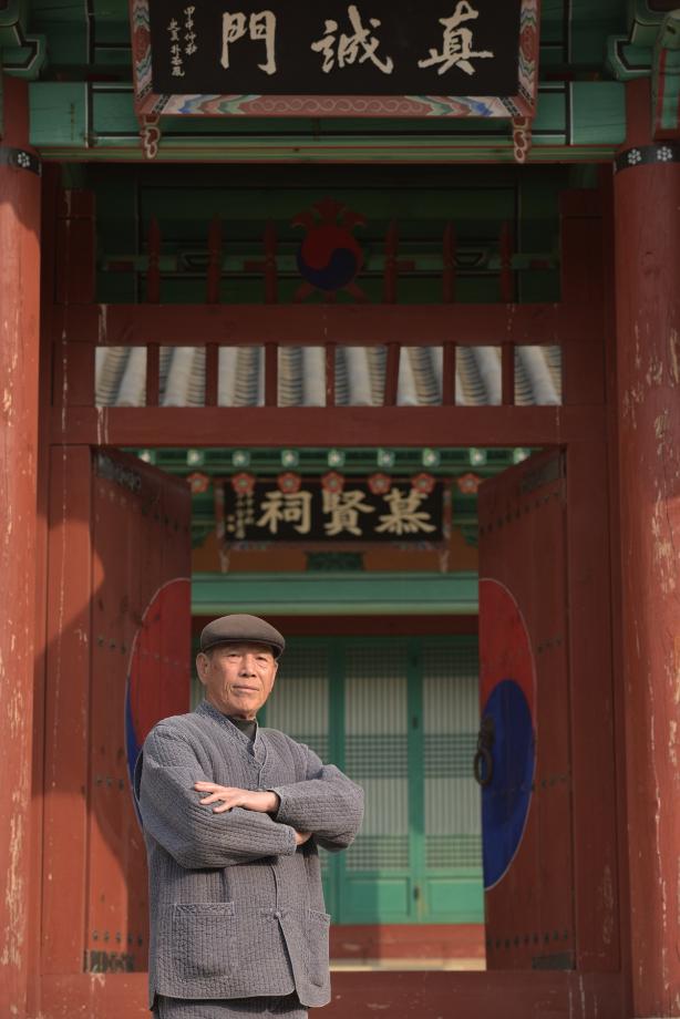 문화재대관
