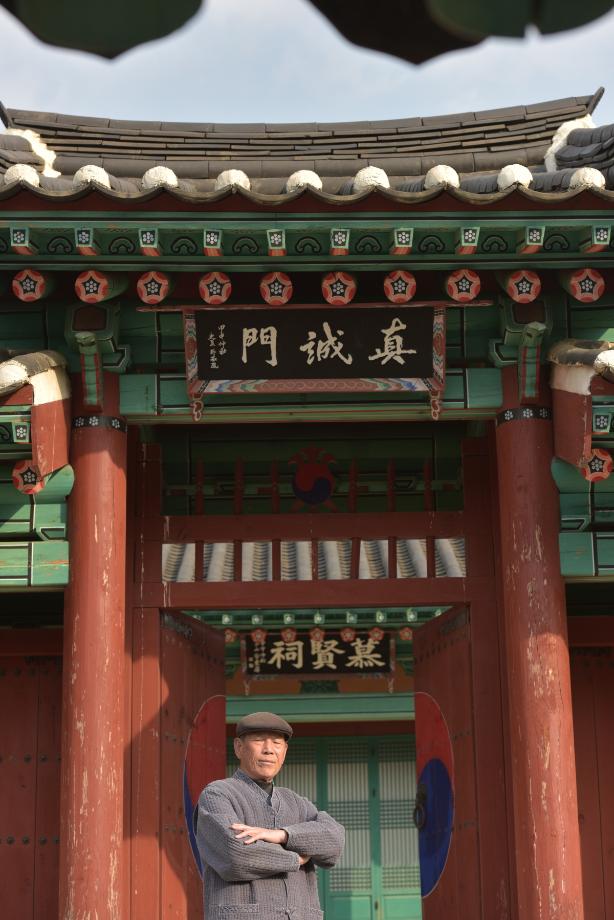 문화재대관