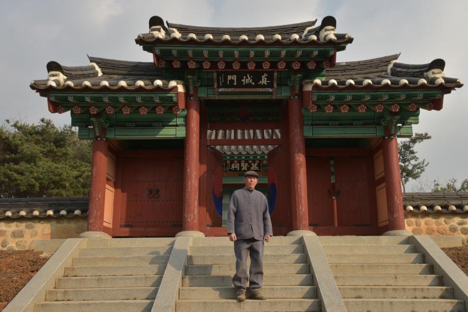 문화재대관