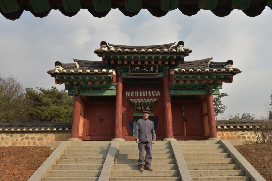 문화재대관