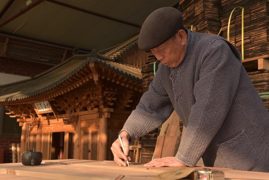 문화재대관