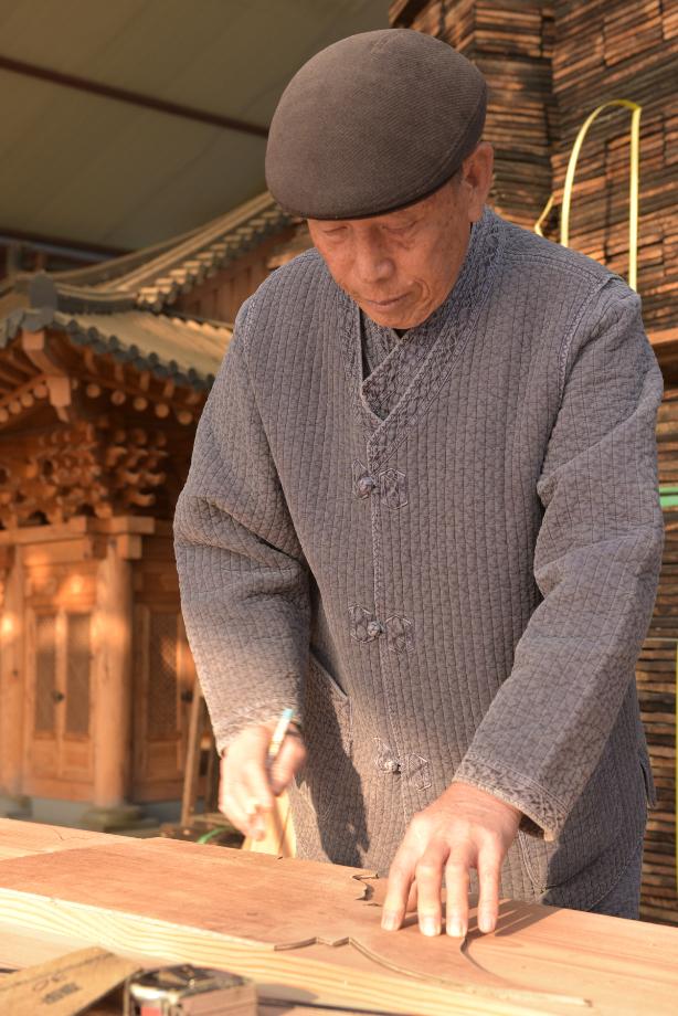 문화재대관