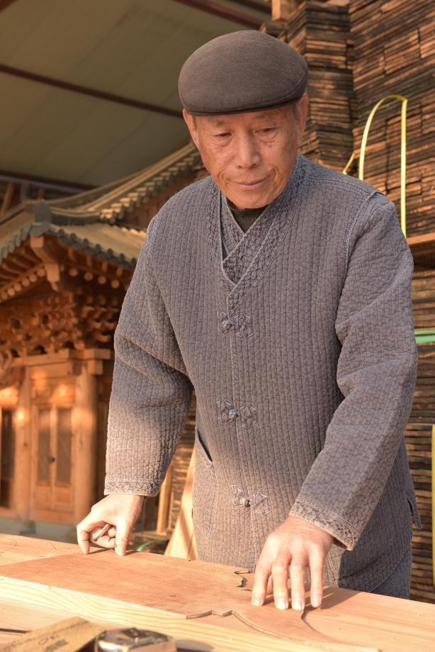 문화재대관