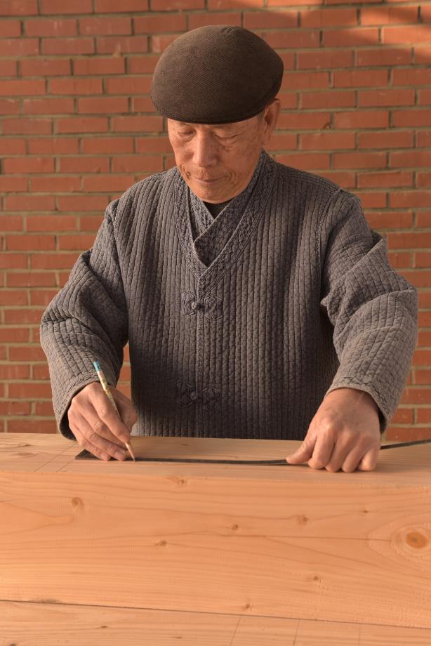 문화재대관