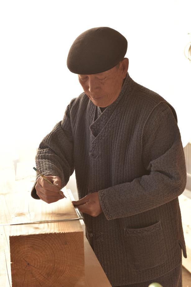 문화재대관
