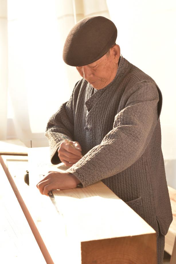 문화재대관
