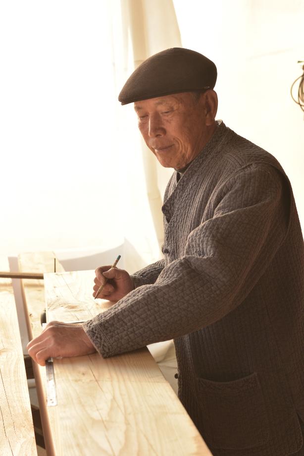 문화재대관