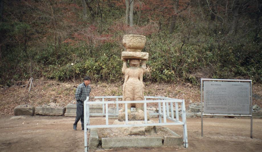 보은 법주사 석조희견보살입상이미지