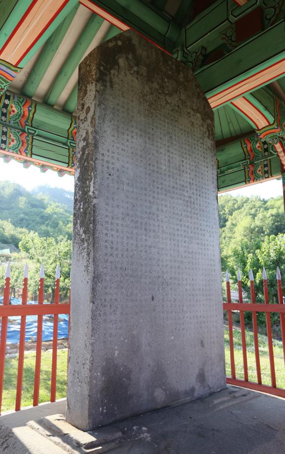 문화재대관