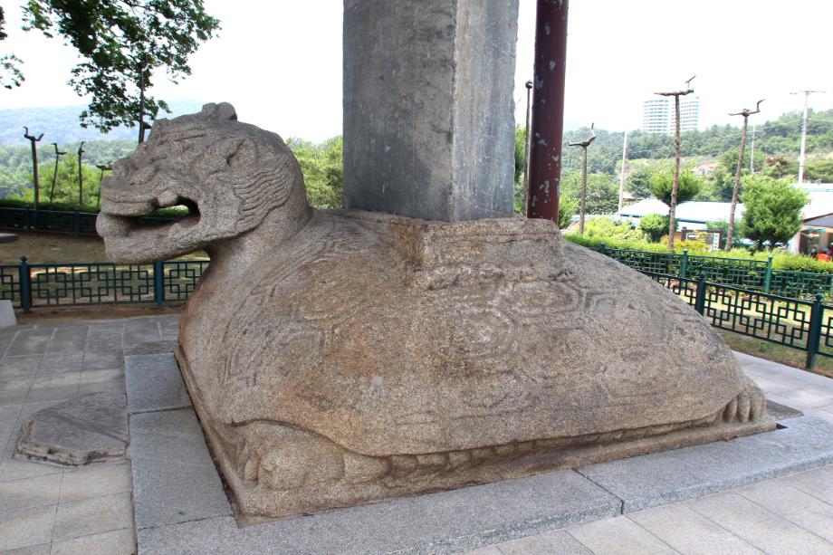 문화재대관