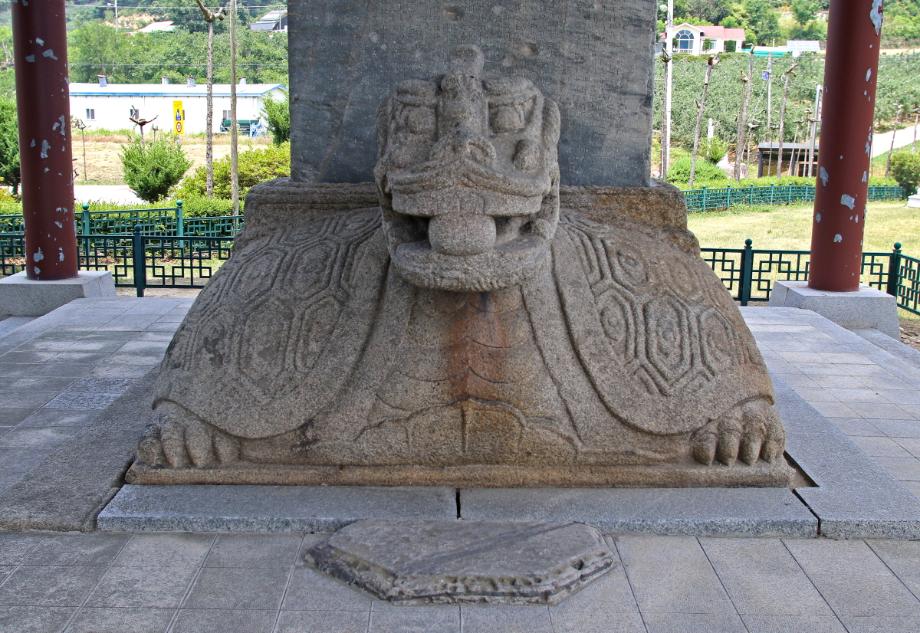 문화재대관