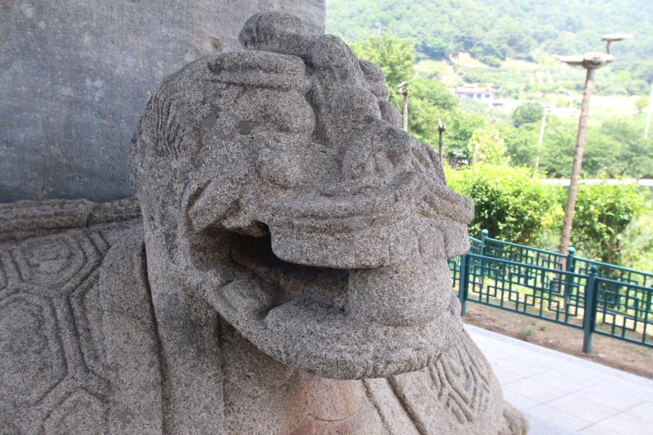 문화재대관