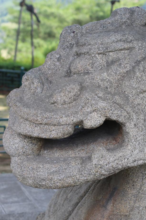 문화재대관