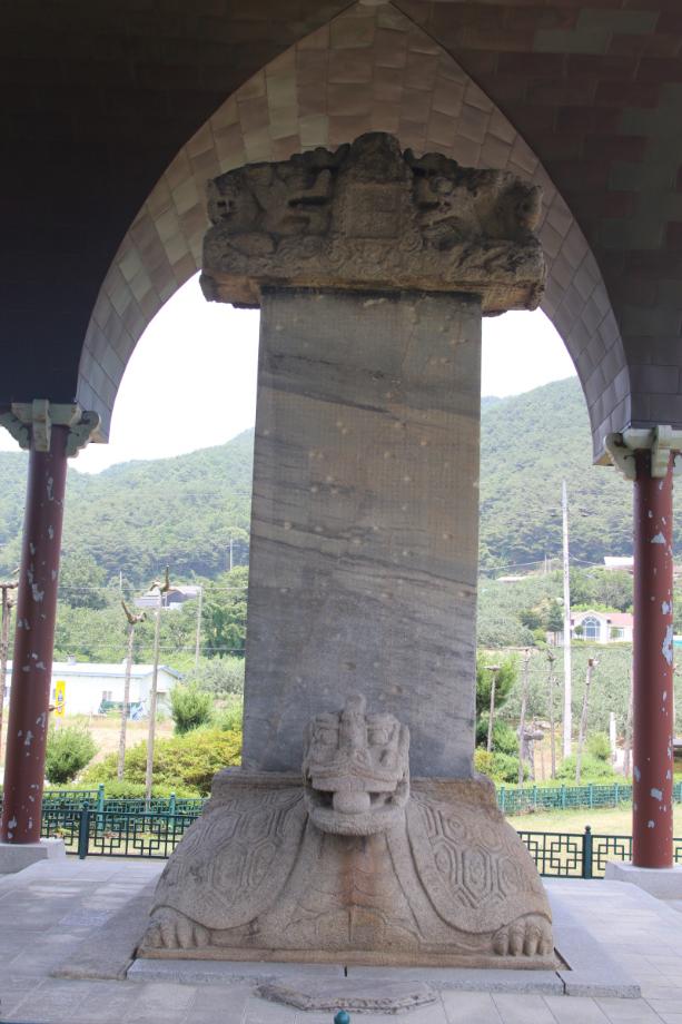 문화재대관