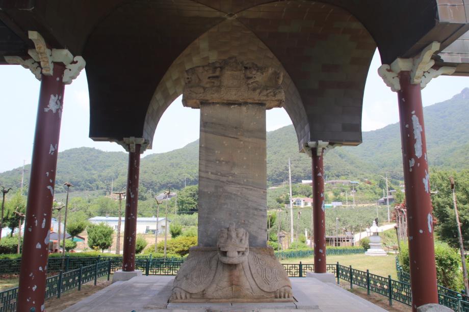 문화재대관