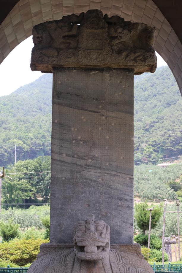 문화재대관