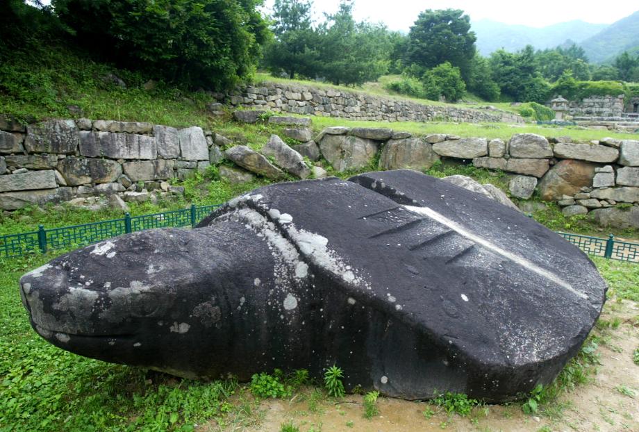 충주 미륵대원지이미지