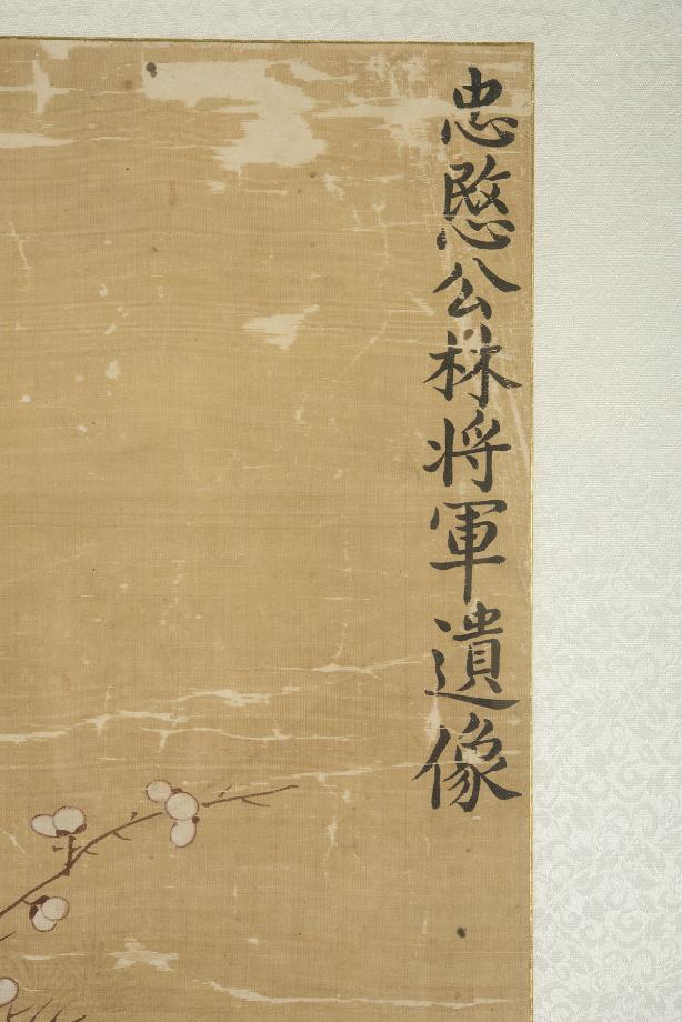 문화재대관