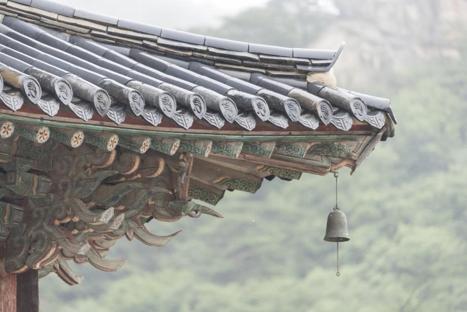 문화재대관