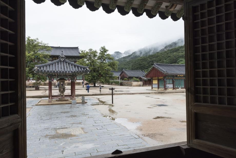 문화재대관