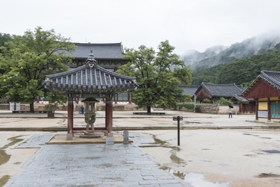 문화재대관