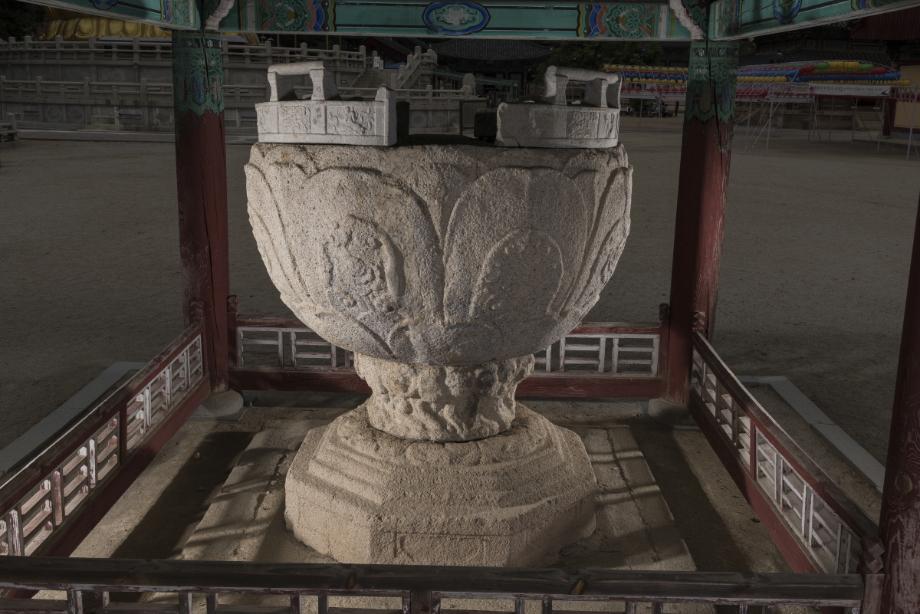 문화재대관