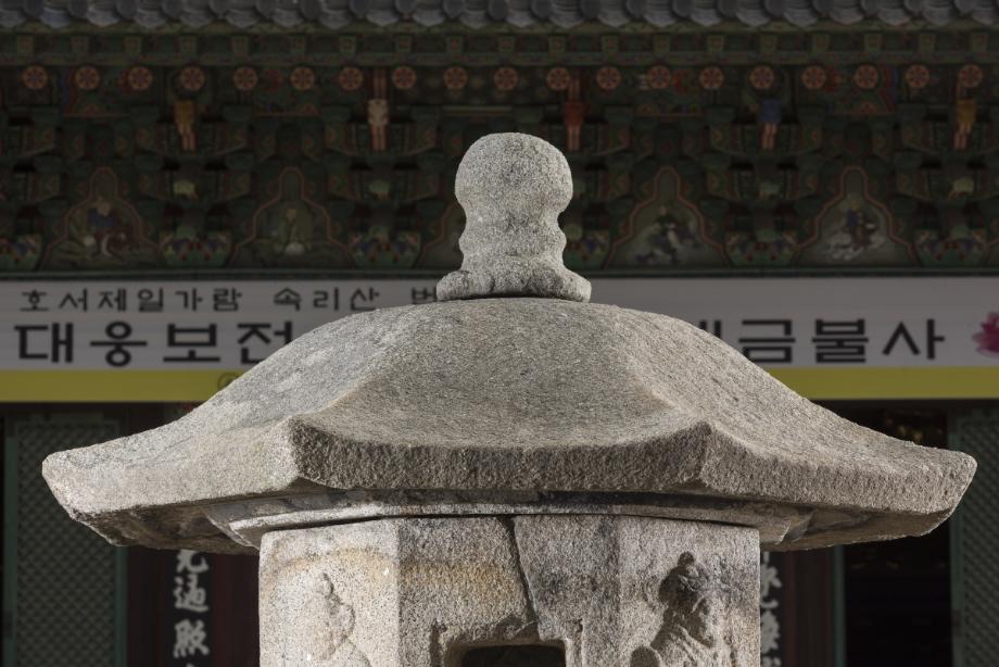 문화재대관